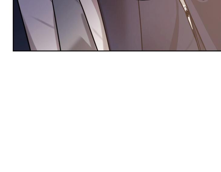 In Cold Love by 10min – Uncensored [Eng] page 22