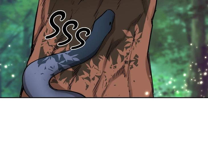 In Cold Love by 10min – Uncensored [Eng] page 20