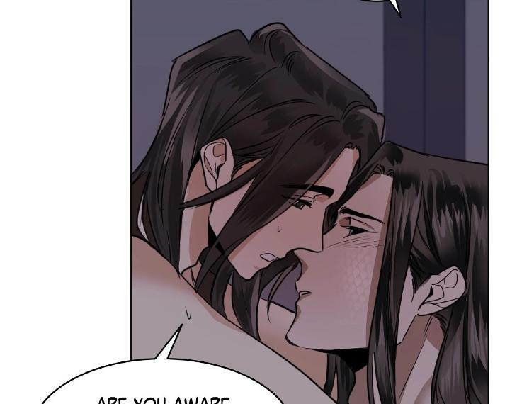 In Cold Love by 10min – Uncensored [Eng] page 19