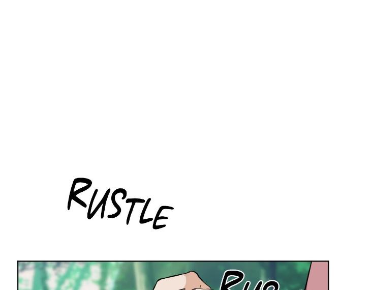 In Cold Love by 10min – Uncensored [Eng] page 22