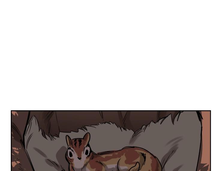 In Cold Love by 10min – Uncensored [Eng] page 21