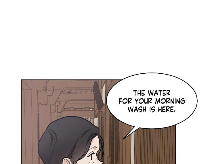 In Cold Love by 10min – Uncensored [Eng] page 23