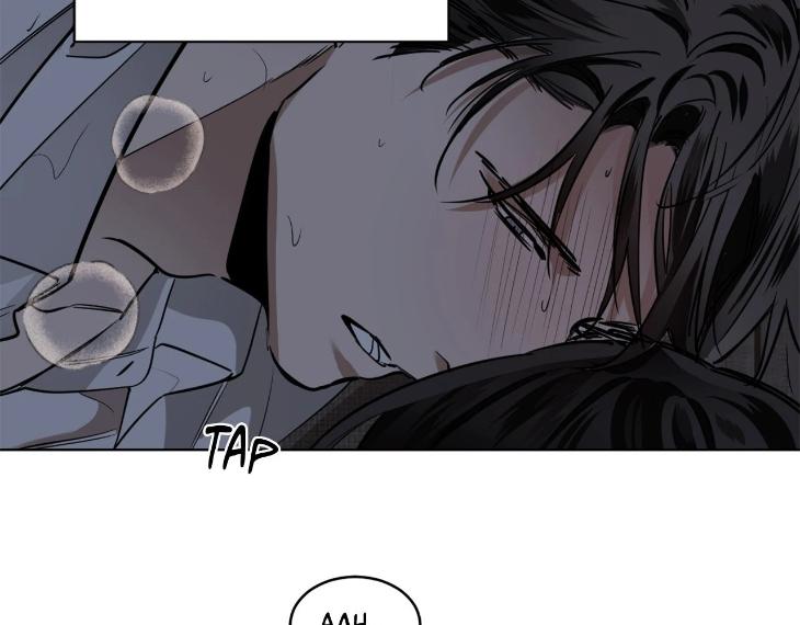 In Cold Love by 10min – Uncensored [Eng] page 24