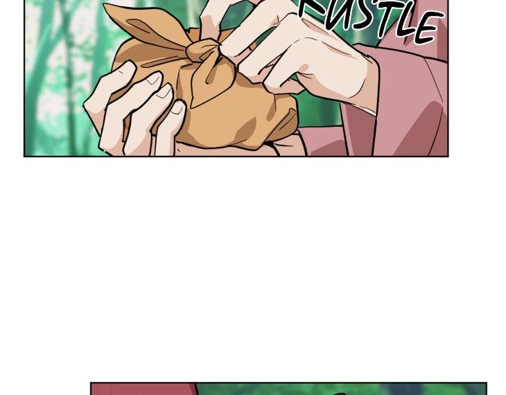 In Cold Love by 10min – Uncensored [Eng] page 23