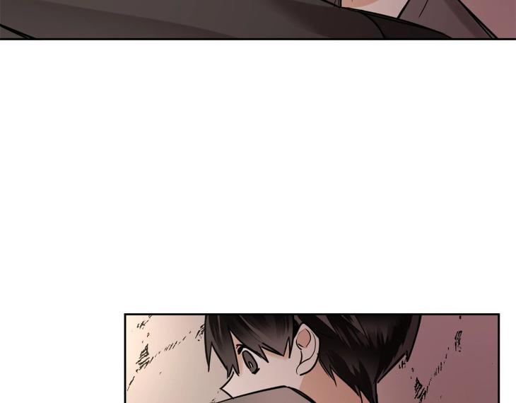 In Cold Love by 10min – Uncensored [Eng] page 23