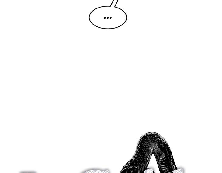 In Cold Love by 10min – Uncensored [Eng] page 25