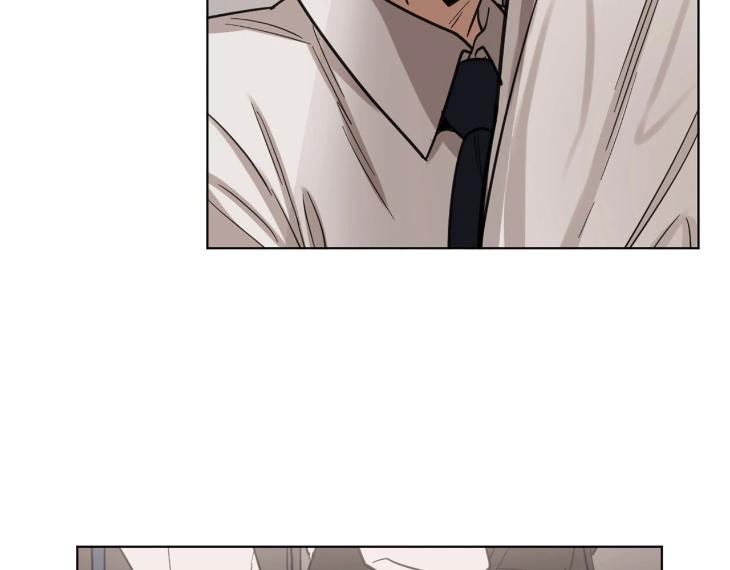 In Cold Love by 10min – Uncensored [Eng] page 25