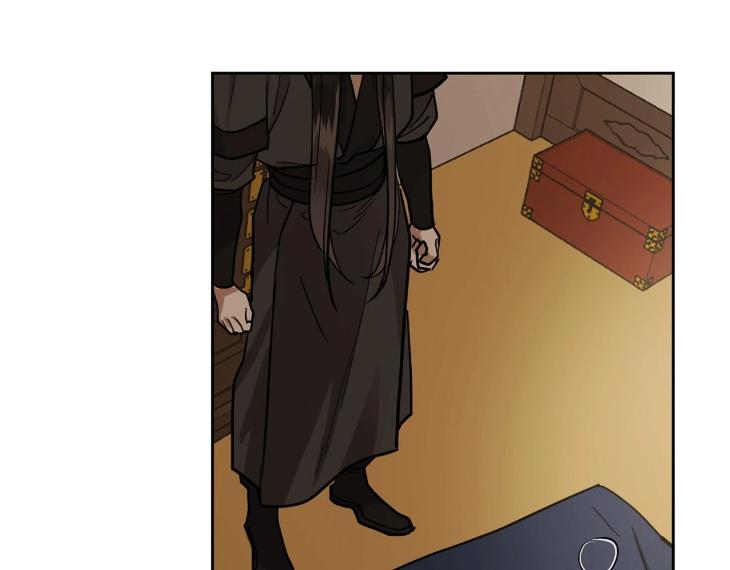 In Cold Love by 10min – Uncensored [Eng] page 24