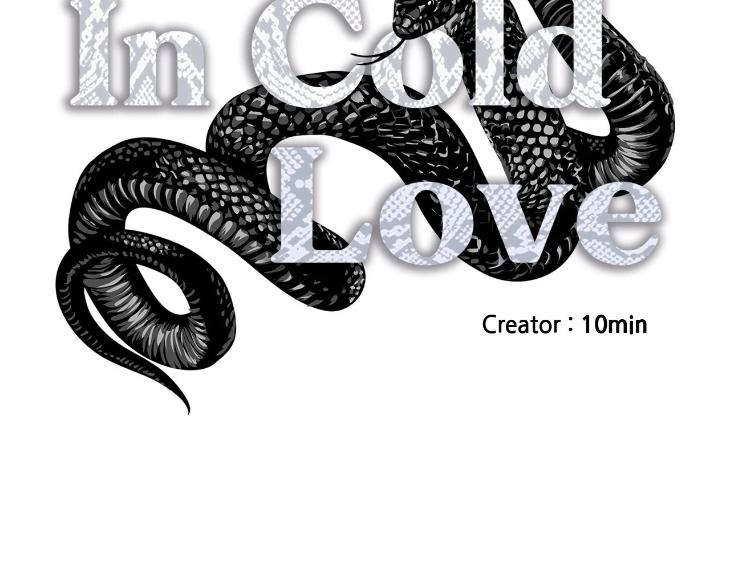 In Cold Love by 10min – Uncensored [Eng] page 26