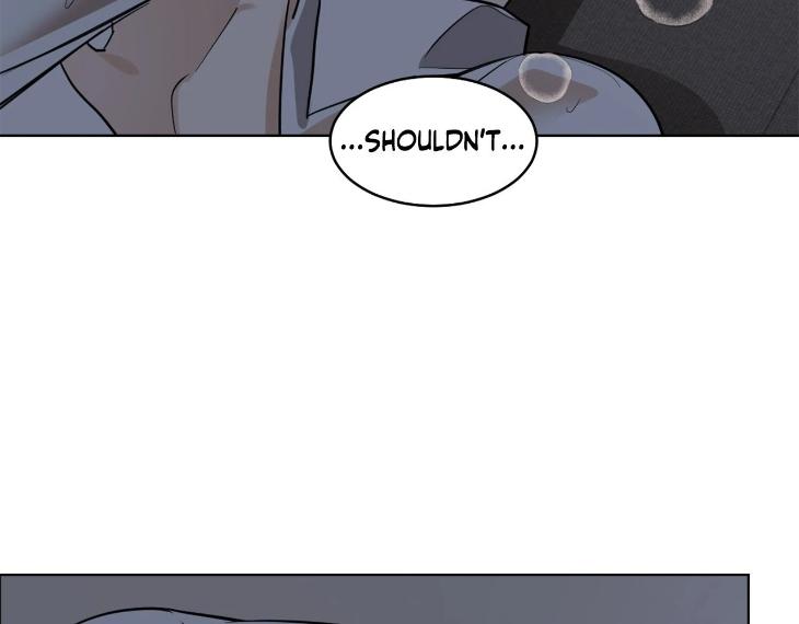 In Cold Love by 10min – Uncensored [Eng] page 26