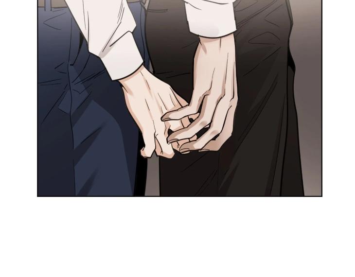 In Cold Love by 10min – Uncensored [Eng] page 26