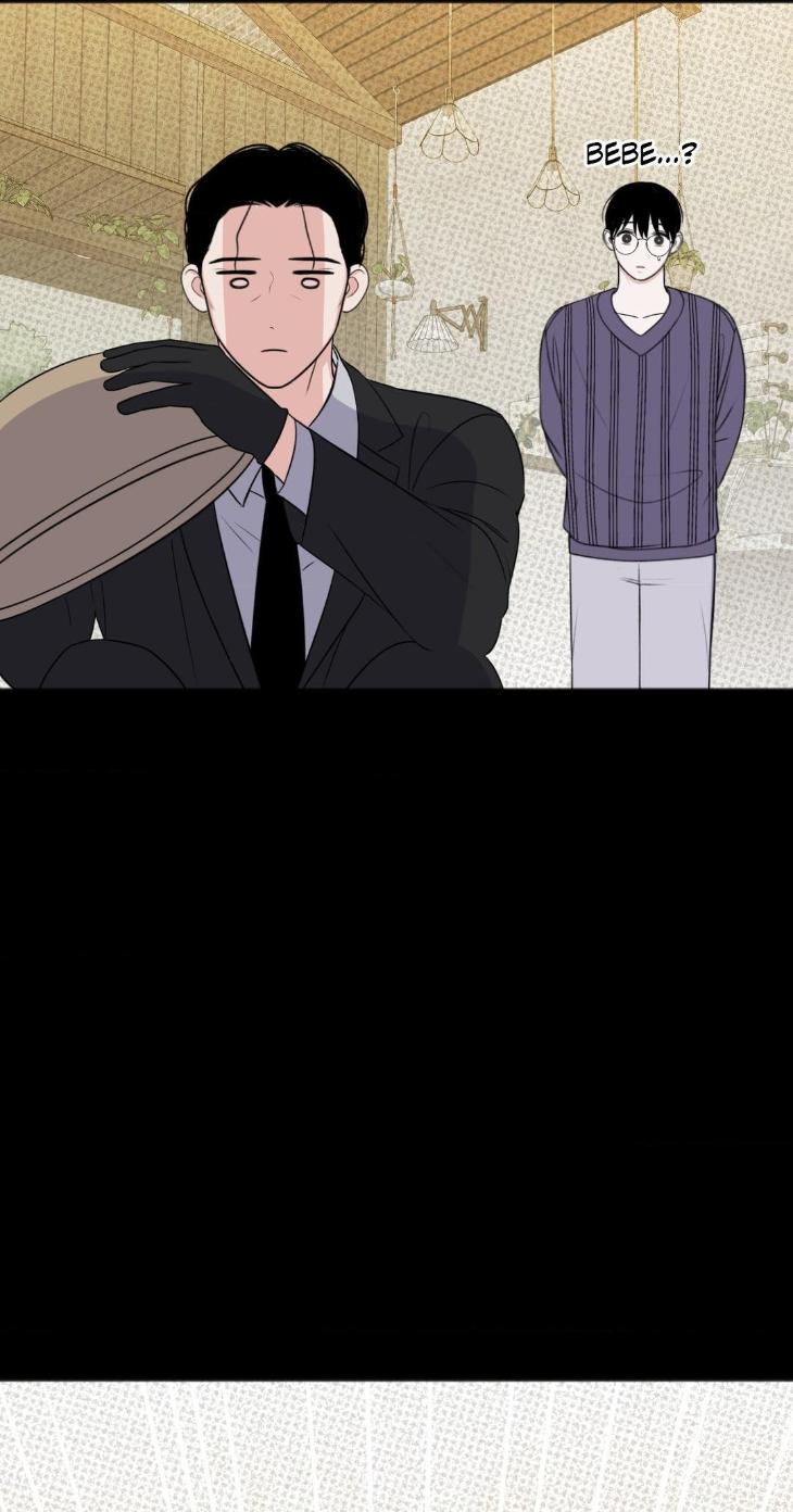 Showered with Love by dodGe – Uncensored [Eng] page 25