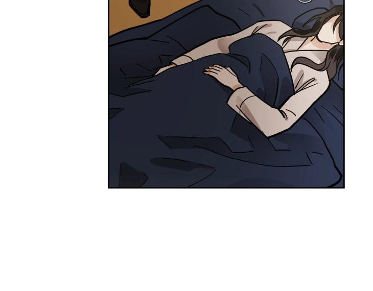 In Cold Love by 10min – Uncensored [Eng] page 25