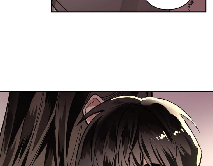 In Cold Love by 10min – Uncensored [Eng] page 25