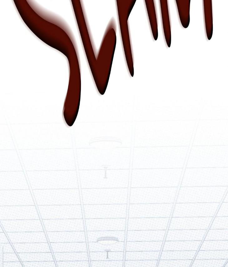 Showered with Love by dodGe – Uncensored [Eng] page 25