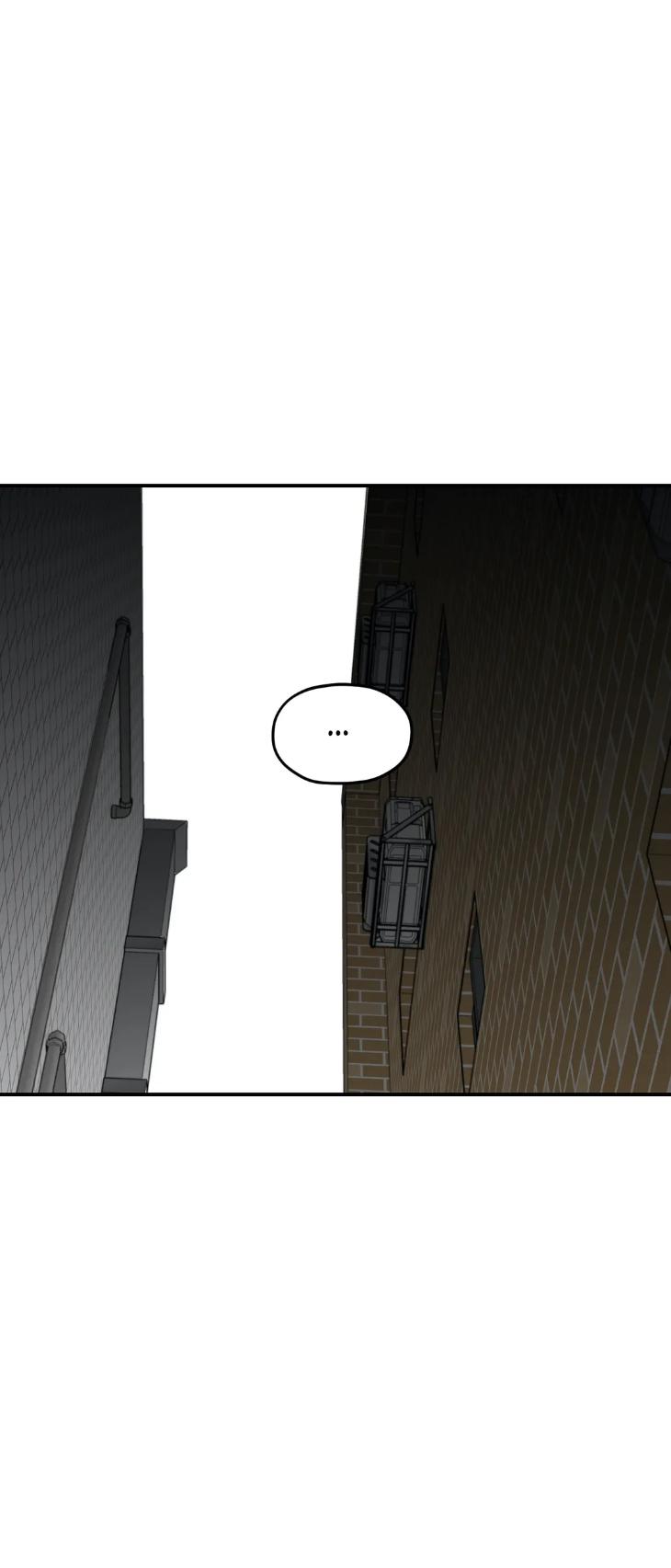 Surge Towards You by Cheongyeon – SE 6 [Eng] page 27