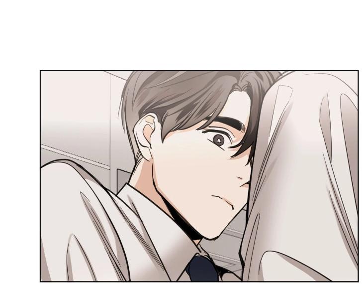 In Cold Love by 10min – Uncensored [Eng] page 27