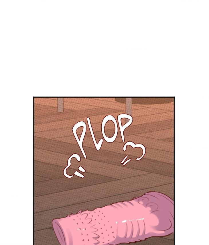 Showered with Love by dodGe – Uncensored [Eng] page 26