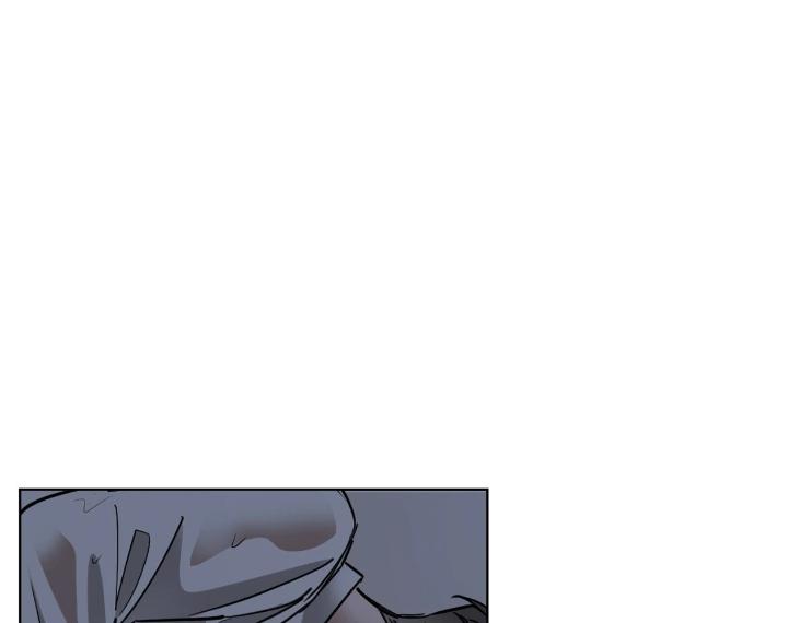 In Cold Love by 10min – Uncensored [Eng] page 28