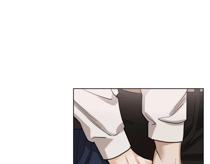 In Cold Love by 10min – Uncensored [Eng] page 28