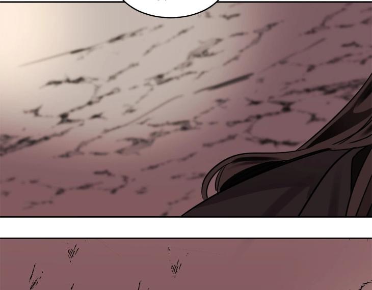 In Cold Love by 10min – Uncensored [Eng] page 27