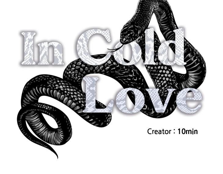In Cold Love by 10min – Uncensored [Eng] page 28