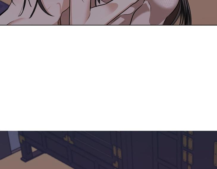 In Cold Love by 10min – Uncensored [Eng] page 25