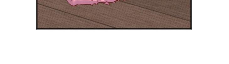 Showered with Love by dodGe – Uncensored [Eng] page 27