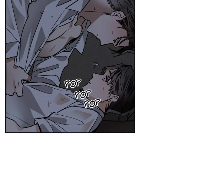In Cold Love by 10min – Uncensored [Eng] page 29