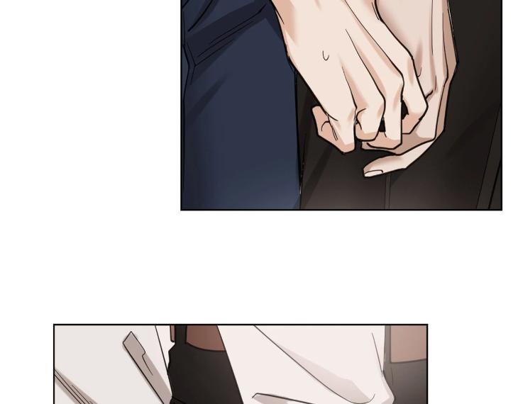 In Cold Love by 10min – Uncensored [Eng] page 29