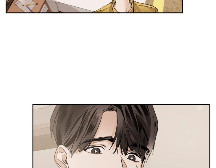 In Cold Love by 10min – Uncensored [Eng] page 29