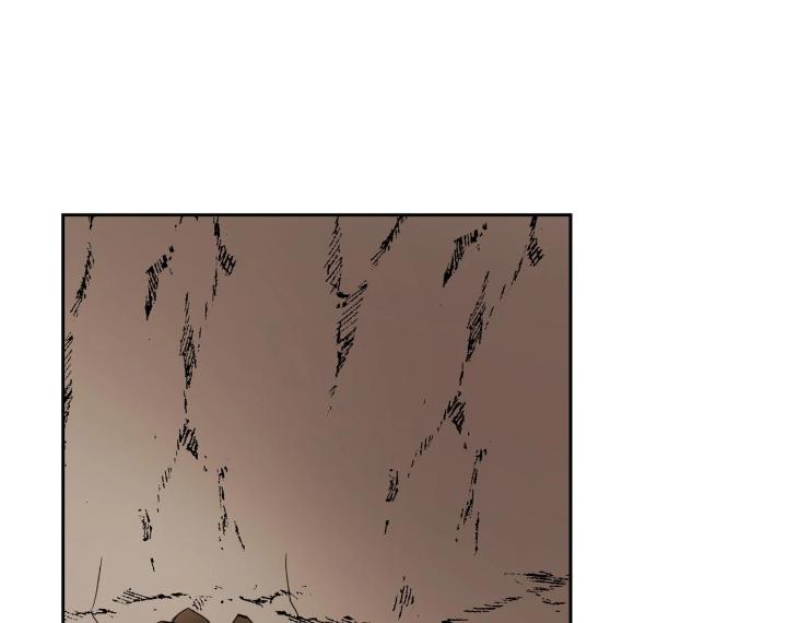 In Cold Love by 10min – Uncensored [Eng] page 29