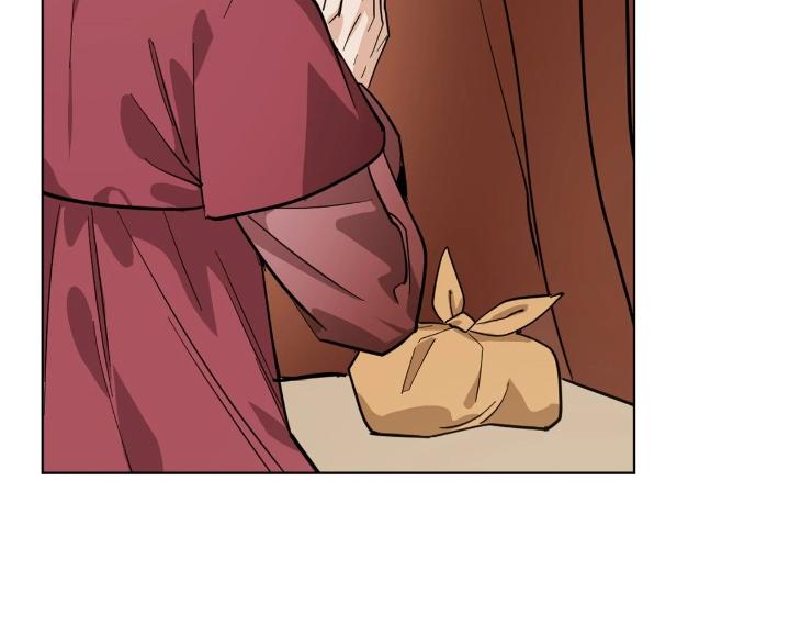 In Cold Love by 10min – Uncensored [Eng] page 29