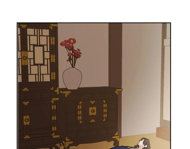 In Cold Love by 10min – Uncensored [Eng] page 29