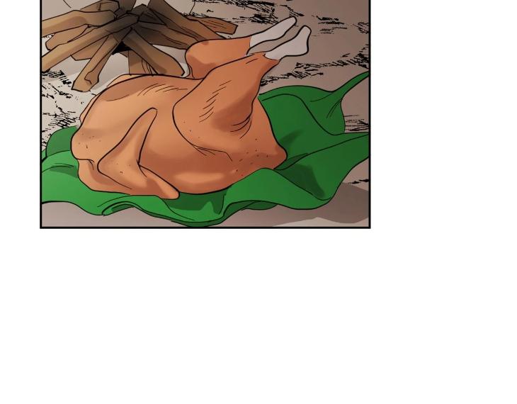 In Cold Love by 10min – Uncensored [Eng] page 30