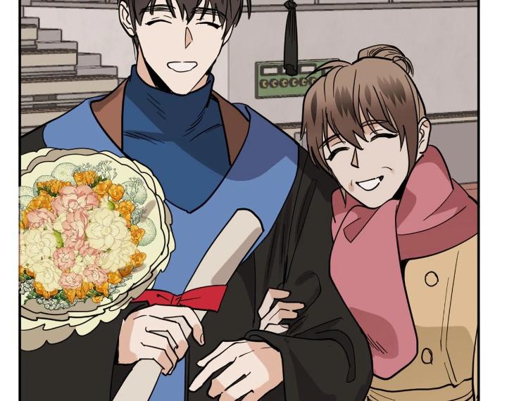 In Cold Love by 10min – Uncensored [Eng] page 31