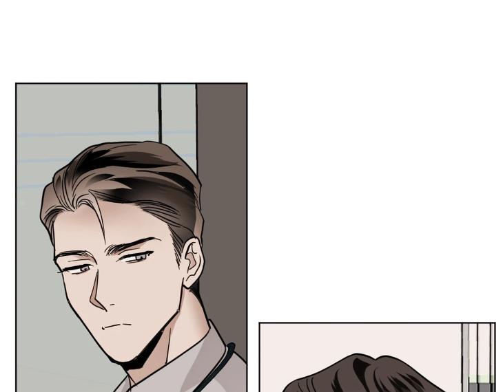 In Cold Love by 10min – Uncensored [Eng] page 31