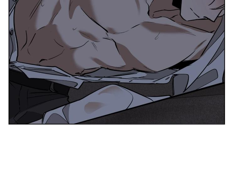 In Cold Love by 10min – Uncensored [Eng] page 31