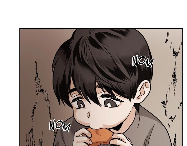 In Cold Love by 10min – Uncensored [Eng] page 31