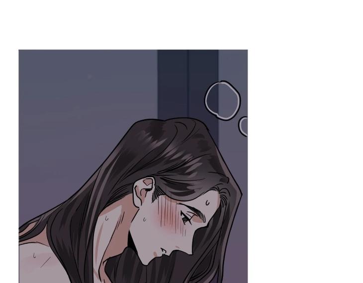 In Cold Love by 10min – Uncensored [Eng] page 28