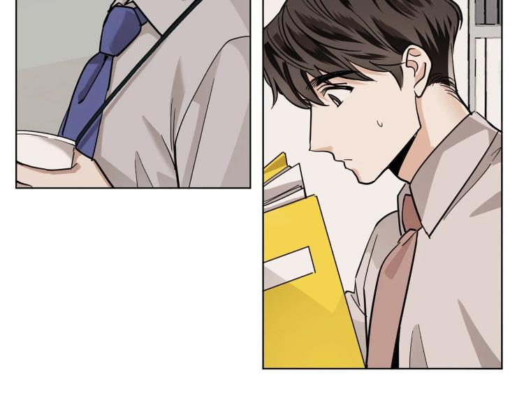 In Cold Love by 10min – Uncensored [Eng] page 32