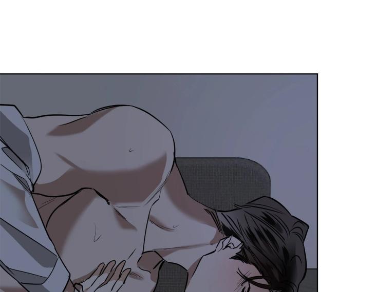 In Cold Love by 10min – Uncensored [Eng] page 32