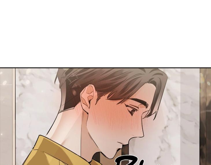 In Cold Love by 10min – Uncensored [Eng] page 32