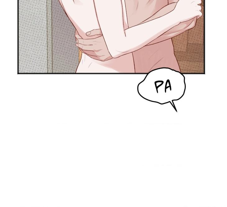 Showered with Love by dodGe – Uncensored [Eng] page 31