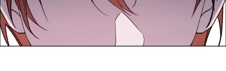 Love Trap by Rayuan – Season 3 – Uncensored [Eng] page 32