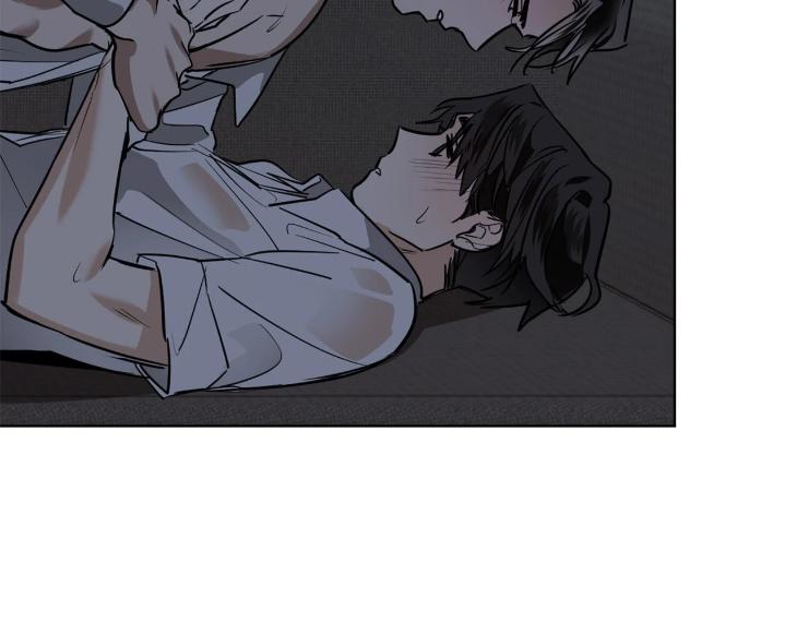 In Cold Love by 10min – Uncensored [Eng] page 33