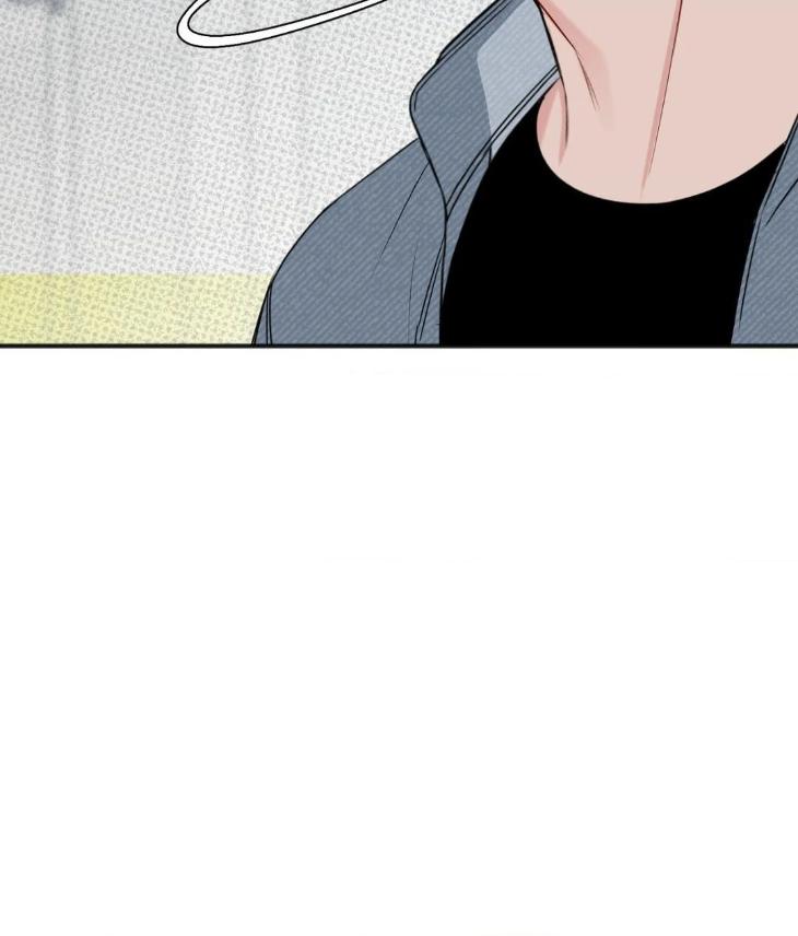 Showered with Love by dodGe – Uncensored [Eng] page 30