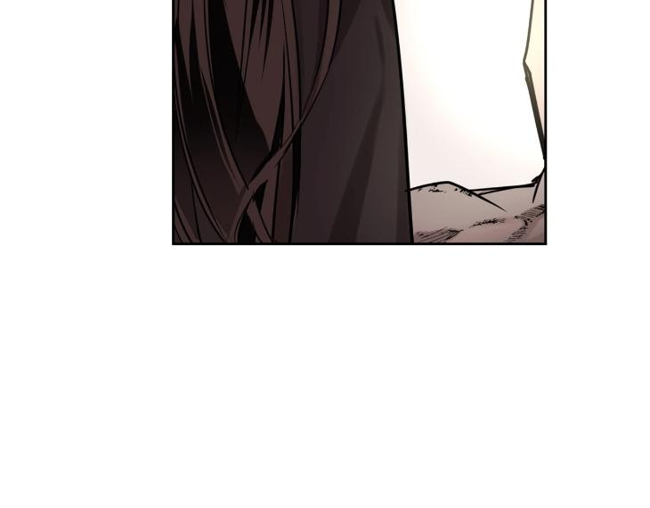 In Cold Love by 10min – Uncensored [Eng] page 32