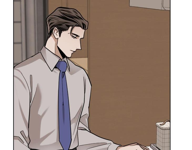 In Cold Love by 10min – Uncensored [Eng] page 34