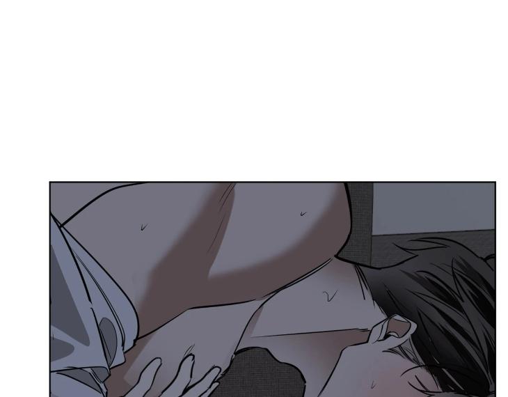 In Cold Love by 10min – Uncensored [Eng] page 34